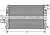 Интеркулер AVA COOLING Ai4136 (фото 1)