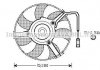 Вентилятор радиатора VW (AVA) AVA COOLING AI7504 (фото 1)