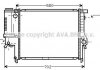 Радіатор охолодження двигуна AVA COOLING BW2121 (фото 1)