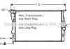 Радиатор охлаждения двигателя AVA COOLING BWA2292 (фото 1)