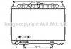 Радиатор охлаждения двигателя AVA COOLING DN2239 (фото 1)