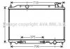 Радіатор охолодження двигуна AVA COOLING DN2295 (фото 1)