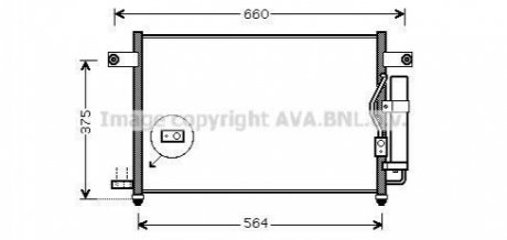 Радиатор кондиционера DW5049D