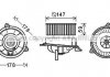 Вентилятор салону AVA COOLING FD8495 (фото 1)