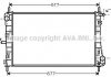 Радіатор охолодження двигуна AVA COOLING FDA 2338 (фото 1)