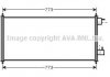 Радиатор кондиционера AVA COOLING FDA 5361 (фото 1)