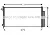 Радиатор кондиционера AVA COOLING HD5185D (фото 1)