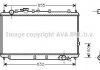 Радіатор охолодження двигуна AVA COOLING KA2016 (фото 1)