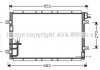 Радiатор AVA COOLING KA 5030 (фото 1)