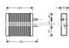 Радиатор печки AVA COOLING KA6009 (фото 1)