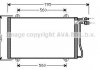 Радіатор кондиціонера AVA COOLING MS5219 (фото 1)