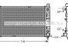 Радиатор охлаждения двигателя AVA COOLING MSA2286 (фото 1)