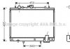 Радиатор охлаждения двигателя AVA COOLING MT 2161 (фото 1)