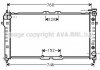 Радиатор охлаждения двигателя AVA COOLING MZA 2037 (фото 1)