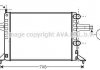 Радіатор охолодження двигуна AVA COOLING OL2257 (фото 1)