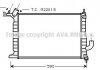Радіатор охолодження двигуна AVA COOLING OLA 2275 (фото 1)