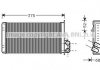Радиатор печки AVA COOLING RT 6226 (фото 1)