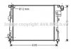 Радіатор охолодження двигуна AVA COOLING RTA2427 (фото 1)