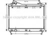 Радіатор охолодження двигуна AVA COOLING SZ2104 (фото 1)