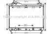 Радиатор охлаждения двигателя AVA COOLING SZ2105 (фото 1)