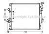 Радіатор охолодження двигуна AVA COOLING TO2367 (фото 1)