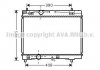 Радиатор охлаждения двигателя AVA COOLING TOA 2357 (фото 1)