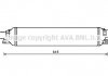 Інтеркулер AVA COOLING AI4358 (фото 1)