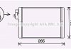 Радіатор обігрівача салону Audi A4 08>15, Q5 08>17 AVA AVA COOLING AI6408 (фото 1)