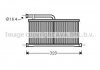 Радіатор обігрівача салону Audi A6 04>11 AVA AVA COOLING AIA6397 (фото 1)
