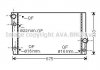 Радіатор, Система охолодження двигуна AVA COOLING BW2354 (фото 1)