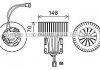 Вентилятор салону AVA COOLING BW8540 (фото 1)