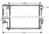 Радиатор охлаждения двигателя BMW 5-SERIE E39 +AC 95-98 (Ava) AVA COOLING BWA 2186 (фото 1)