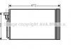 Радіатор кондиціонера BMW 5E60 520-530i, 7E65 730-750i AVA AVA COOLING BWA5267D (фото 1)