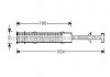 Осушувач кондицiонера AVA COOLING BW D279 (фото 1)