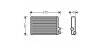 AVA CITROEN Радіатор опалення Berlingo, C4 Picasso, C5 III,Peugeot 407,Partner 08- AVA COOLING CNA6305 (фото 1)