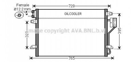 Радіатор кондиціонера AVA COOLING CR5106 (фото 1)