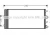 Радіатор кондиціонера AVA COOLING DAA5004D (фото 1)