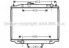 Радiатор AVA COOLING DN2300 (фото 1)