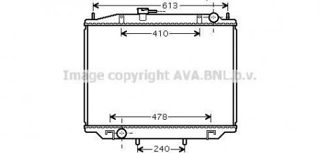 Радiатор AVA COOLING DN2300 (фото 1)