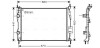 AVA NISSAN Радіатор охолодження Qashqai 1.6/2.0 1.6/2.0 09- AVA COOLING DN2413 (фото 1)