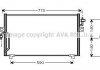 Радіатор кондиціонера AVA COOLING DN 5182 (фото 1)