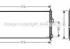 Радіатор кондиціонера AVA COOLING DN 5201 (фото 1)