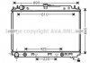 Радіатор охолодження двигуна Nissan Pathfinder Navarra (06-) 2,5d AT AVA AVA COOLING DNA2297 (фото 1)