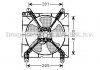 Вентилятор охолодження радіатора AVA COOLING DW7507 (фото 1)