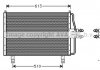 Радиатор кондиционера AVA COOLING FD5303 (фото 6)