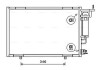 AVA FORD Радіатор кондиціонера (конденсатор) з осушувачем B-MAX 1.4-1.6 12-, FIESTA VI 1.25-1.6 08- AVA COOLING FD5583D (фото 1)