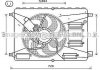 Вентилятор (комплект) AVA COOLING FD 7556 (фото 1)