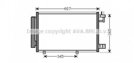 Радіатор кондиціонера AVA COOLING FDA5439D (фото 1)