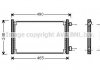 Радіатор кондиціонера AVA COOLING FT5223 (фото 1)