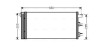 Радіатор кондиціонера AVA COOLING FTA5406D (фото 1)